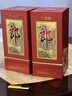 郎酒紅花郎10 醬香型白酒 53度 500ml*6 整箱裝（新老包裝年份隨機(jī)） 曬單實(shí)拍圖