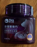 衛(wèi)仕貓多維凍干顆粒55g約150粒幼貓成貓孕貓營養(yǎng)膏維生素凍干貓零食 曬單實拍圖