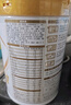 伊利金領(lǐng)冠育護(hù)【5倍DHA好腦力】嬰兒奶粉1段(0-6個(gè)月)400g 曬單實(shí)拍圖