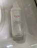 丁家宜（TJOY）保濕乳精華液補水露護膚品面霜男女可用老國貨100ml 曬單實拍圖