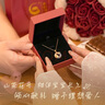 央創(chuàng)時(shí)尚項(xiàng)鏈女生2025新款平安扣玉吊墜七夕情人節(jié)生日禮物送女友老婆S925 曬單實(shí)拍圖