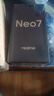 realme【國家補(bǔ)貼】真我Neo7 天璣9300+ 7000mAh大電池 6000nit護(hù)眼電競(jìng)直屏 智能AI手機(jī) 16+256潛航 曬單實(shí)拍圖