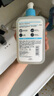 適樂膚（CeraVe）水楊酸潔面啫喱473ml (去角質黑頭清潔毛孔男女氨基酸護膚洗面奶) 曬單實拍圖