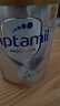 愛他美（Aptamil）白金澳洲版 嬰兒配方奶粉 1段(0-6月) 900g 3罐箱裝 曬單實(shí)拍圖