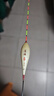 船長(zhǎng)漂蘆魂K10高靈敏魚(yú)漂抗走水黑坑鯉魚(yú)漂 K10蘆葦原色三目加粗尾—4號(hào) 曬單實(shí)拍圖