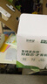 華西新希望A2β-酪蛋白兒童牛奶有機(jī)純牛奶200ml*16盒 A2型4.0g乳蛋白 曬單實(shí)拍圖