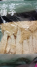 方家鋪?zhàn)又腥A老字號(hào) 竹蓀58g 竹笙干貨菌菇湯包火鍋食材燉湯煲湯 曬單實(shí)拍圖