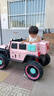 爵士酷派牧馬人兒童電動(dòng)車(chē)小孩可坐大人寶寶可遙控四驅越野車(chē)玩具親子車(chē) 標配+粉色+四驅+12V7A電瓶 曬單實(shí)拍圖