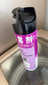 雷達(dá)（Raid）基孔肯雅熱殺蟲(chóng)劑噴霧 550ml*2瓶 香甜橙花香型殺蟑 殺蟲(chóng)氣霧劑 曬單實(shí)拍圖
