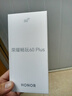 Hi nova 60 Plus  智選手機(jī) 5G手機(jī) 防水 防摔 五星超抗摔 6000mAh超耐用長(zhǎng)續(xù)航 300%雙揚(yáng)大音量 幻夜黑 12+256GB-60 Plus 曬單實(shí)拍圖
