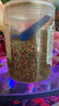 YEE魚食錦鯉飼料蝴蝶鯉專用觀賞魚金魚專用魚糧錦鯉魚飼料通用不渾水 中?！救Ш弦弧?斤裝【適合10cm以上魚】 曬單實拍圖