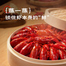 海底撈麻辣蒜蓉小龍蝦1.5kg/盒量販裝2025新蝦3-5錢/只凈蝦1kg加熱即食 3kg 小龍蝦2盒 （麻辣+蒜蓉各1盒） 曬單實拍圖