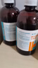 健之素 碘伏消毒液皮膚創(chuàng)面?zhèn)谙?碘酊無(wú)酒精500ml 曬單實(shí)拍圖