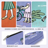 花間公主平凡生活文藝女包秋刺繡潮流休閑包原創(chuàng  )時(shí)尚包手拿包包教師節禮物 粉綠色 曬單實(shí)拍圖