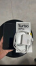 小米（MI）【國(guó)家補(bǔ)貼】REDMI Turbo 4 Pro 第四代驍龍8s 7550mAh長(zhǎng)續(xù)航 12GB+256GB 白色 小米紅米5G手機(jī) 曬單實(shí)拍圖