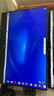 戴爾（DELL）OptiPlex7420 新品14代酷睿23.8英寸商用高端辦公臺式一體機電腦HT11D 14代i9-14900/RX6500【觸摸屏】 64G內存 2TB固態(tài) 定制款 曬單實(shí)拍圖