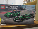 樂(lè )高（LEGO）超級賽車(chē)梅賽德斯 8歲+兒童拼搭積木玩具兒童家居飾品生日禮物 76925 阿斯頓馬丁賽車(chē)組 曬單實(shí)拍圖