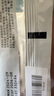 【原研進(jìn)口】[普米克令舒]吸入用布地奈德混懸液 2ml：1mg*5支/板*1板/袋 曬單實(shí)拍圖