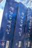 京鮮港X鮮京采 深海鱈魚排凈含量310g*3盒10個/盒 裹粉鱈魚油炸空氣炸鍋 曬單實拍圖