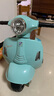 VESPA【國行】?jì)和妱?dòng)摩托車(chē)玩具車(chē)可坐人寶寶小孩1-12歲維斯帕禮物 薄荷綠 曬單實(shí)拍圖
