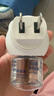 日本叮叮電蚊香液嬰兒孕婦電蚊香專用無味安全驅蚊液滅蚊神器全家適用 【三居室適用】定時款3器12液 曬單實拍圖
