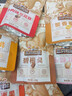 三只松鼠堅果零食大禮包中秋節團購禮物零食高檔干果休閑食品孕婦小吃禮盒 26款輕奢禮包【以愛(ài)之名升級】 曬單實(shí)拍圖