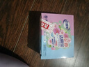 老管家花香潔廁寶50g*12塊潔廁靈液球藍泡泡清潔劑馬桶除垢除臭去異味 曬單實拍圖