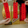 茅臺(tái)（MOUTAI）生肖 王子龍年 醬香型白酒 500ml 單瓶裝 曬單實(shí)拍圖