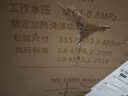 長虹迷你洗衣機小型全自動洗脫烘一體內衣褲清洗機懶人宿舍波輪洗衣機高溫煮洗除菌 至尊版：高溫煮洗-304內桶-銀離子除菌-洗脫一體 曬單實拍圖
