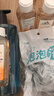 阿迪達(dá)斯 （adidas）男士冰點(diǎn)沐浴露洗發(fā)潔面三合一600ml 持久留香控油清爽游泳去氯 曬單實(shí)拍圖