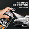 仆旅汽車漆自噴漆補(bǔ)漆筆珍珠白黑色車修復(fù)劃痕漆面光油通用黑2瓶裝 曬單實(shí)拍圖