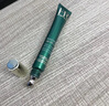 赫蓮娜HR淡化黑眼圈體驗禮（綠寶瓶眼霜3ml） 曬單實拍圖
