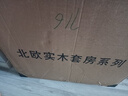 奕林美家實木沙發(fā)邊柜側邊柜巖板邊幾輕奢角幾簡約現(xiàn)代北歐客廳窄移動邊 胡桃色【黑色巖板】 整裝送 曬單實拍圖
