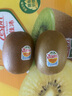 佳沛（zespri）新西蘭  陽(yáng)光金奇異果巨大果22粒原箱 單果重約144-175g 獼猴桃 曬單實(shí)拍圖