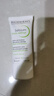 貝德瑪（BIODERMA）【情人節(jié)禮物】?jī)翦赜蛫y前乳毛孔隱形30ml 有效期27年1月 曬單實(shí)拍圖