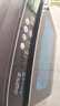 Hleair【家電補(bǔ)貼25%】洗衣機(jī)全自動(dòng)大容量20公斤波輪洗衣機(jī)一鍵快洗智能藍(lán)光洗脫一體宿舍家用酒店 20公斤【大容量】一鍵洗滌+智能風(fēng)干+強(qiáng)動(dòng)力電機(jī) 曬單實(shí)拍圖