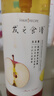 發(fā)之食譜蘋果生姜去屑強韌防斷洗發(fā)水護發(fā)素洗護套裝530ml+530g 曬單實拍圖