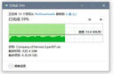 惠普（HP）128GB USB 3.2 Gen 1 U盤 x306w 金屬高速u盤 讀速新升級230MB/s 學(xué)習(xí)辦公車載電腦大容量優(yōu)盤 曬單實拍圖