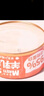 貓咪罐頭金槍魚羊乳奶昔85g*24罐成幼貓補(bǔ)水營養(yǎng)零食增肥濕糧 曬單實(shí)拍圖