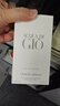 阿瑪尼（ARMANI）寄情男士淡香水水生芳香調(diào)正品男香男生持久留香 七夕禮物 經(jīng)典版50ml 寄情男士經(jīng)典版100ml 曬單實拍圖