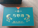 套馬人家內(nèi)蒙古特產(chǎn) 馬奶酒48度禮箱整箱750ML*2瓶送禮蒙古包草原直供 48度 750mL 2瓶 藍金禮箱款 曬單實拍圖
