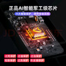 雅迪（yadea）電動車原裝充電器鉛酸石墨烯電池充電器智能散熱72V20Ah三圓頭plus 曬單實拍圖