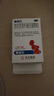 整腸生地衣芽孢桿菌活菌顆粒0.5g*6袋成人兒童細菌真菌引起腹瀉急慢性腸炎腸道菌群失調東北制藥 2盒 曬單實拍圖