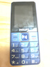 飛利浦（PHILIPS）E568A 寶石藍 移動(dòng)聯(lián)通電信4G全網(wǎng)通 老年人手機智能 超長(cháng)待機兒童功能學(xué)生手機 大字大聲直板按鍵 曬單實(shí)拍圖