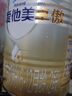 愛他美（Aptamil）卓傲幼兒配方奶粉3段（12—36月齡） 800g*1罐  愛他美卓傲 曬單實(shí)拍圖