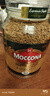 摩可納（Moccona）意式經(jīng)典特濃10號(hào)凍干速溶黑咖啡400g 節(jié)日禮物400次咖啡荷蘭進(jìn)口 曬單實(shí)拍圖
