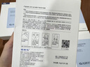 璦爾博士益生面膜深層保濕修護舒緩面膜 熬夜保濕男女士1盒10片裝 益生菌面膜10片/盒 【三盒超值裝】 曬單實(shí)拍圖