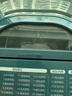 蘇泊爾（SUPOR）面包機(jī)全自動 家用烤面包機(jī) 早餐揉面機(jī) 立體烘烤 智能控溫 MT20A801 曬單實(shí)拍圖