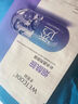 水密碼煙酰胺25g*20片補(bǔ)水透亮面膜提亮保濕改善暗沉護(hù)膚品 曬單實(shí)拍圖