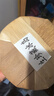 三隱茶葉冰島普洱茶生茶云南10年七子餅茶古樹茶餅大份量7餅整提2499g 曬單實拍圖
